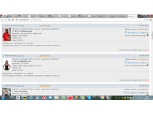 ���������� 17.png