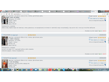 ���������� 20.png