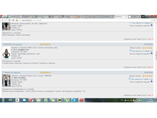 ���������� 22.png