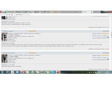 ���������� 23.png