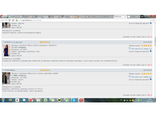 ���������� 24.png