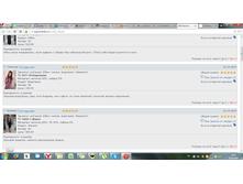 ���������� 25.png