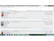 ���������� 26.png