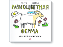 ������������ �����.png