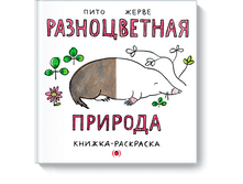 ������������ �������.png