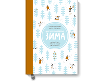 ������������� �����. ����.png