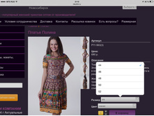 image.jpg