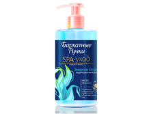 �� ������ ���� SPA-����  ������� ���� � ���������  73,86 ���.png