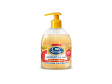 100�� ������� ��� ����  ����������� � ���������� � �����������  � ��������� 94,52 ���.jpg