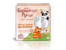 �� ������� ����-���� ������� ��� ��� (��������) 49 ��� (200�� - 4 �� � ��������-���� �� 4 ��)