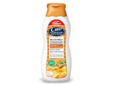 100�� ������� ���������   ������� � ��������������  250 ��  65,87 ���.jpg