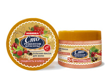 100�� �������-����� ��� �����  ��������� � �����  (����� 400 ��)  73,63 ���.jpg