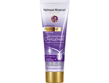 �� �������� ������ ��� ���� (����) 110,92 ���.jpg