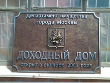 ����������� ���������.jpg