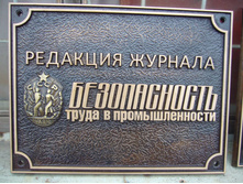 �������� ��� ��������.jpg