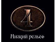 ������ ������.jpg