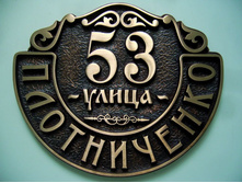 �������� �� ������.jpg