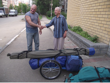 ����� �� ��������.JPG