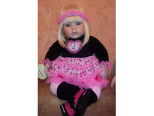 ����� �����  " ��������"