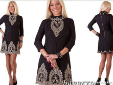 ������ �������.jpg