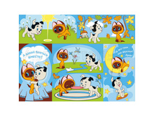 ��� ������ ���. �������!.jpg