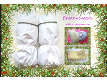 ������� ����� �������.jpg