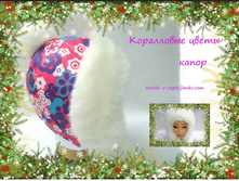 ���������� ����� �����.jpg