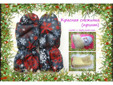 ������� ��������.jpg