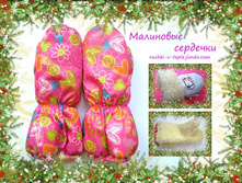 ��������� ��������.jpg