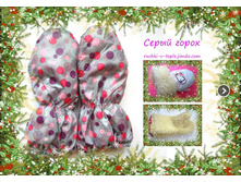 ����� �����.jpg