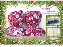 ������� �����.jpg