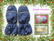 ����� �������.jpg