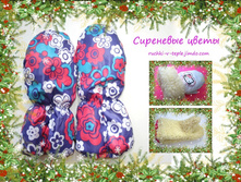 ��������� �����.jpg