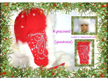 ����� �������.jpg