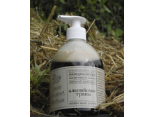 ���������� ����� - ������ ����������������� ���� ��� ���, 500 ��..jpg