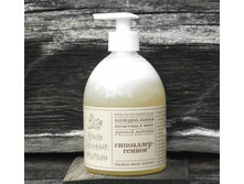 ��������������� - ������ ���� ��� ��� � ��������� ��� ������, 500 ��..jpg