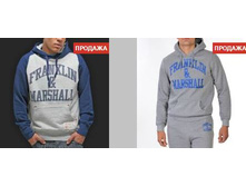 ��������� 1200 ���.