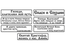 2014-11-05 00-40-57 ������ �-���������� – Yandex.png