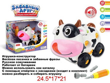 419���.jpg