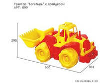 672�. ������� �������� � ���������.jpg