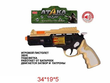 153�. �������� �� ���.jpg