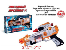 181�. ������� �� ���.jpg