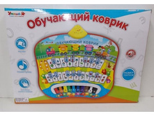489�. ������ ��-������.jpg