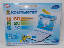 1292�. �������� �������.jpg