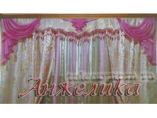 ��������.