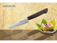 SHR-0011 ��� �������� "Samura HARAKIRI" ������� 100 ��, AUS-8,ABS �������
