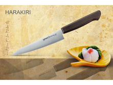 SHR-0021 ��� �������� "Samura HARAKIRI" ������������� 135 ��, AUS-8,ABS �������