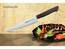 SHR-0023 ��� �������� "Samura HARAKIRI" ������������� 150 ��, AUS-8,ABS �������