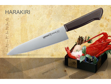 SHR-0085 ��� �������� "Samura HARAKIRI" ��� 200 ��, AUS-8,ABS �������