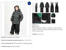 3150�         1.PNG